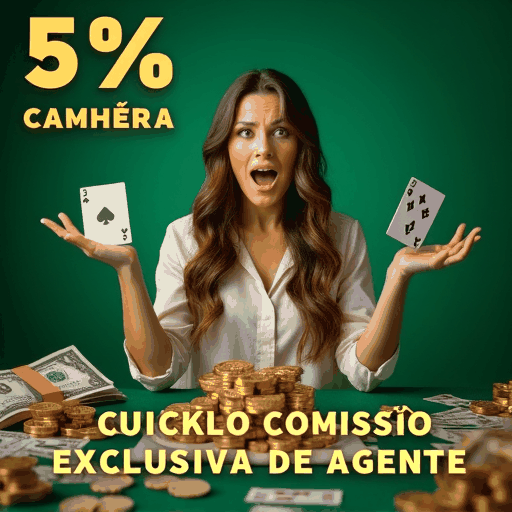 pop888